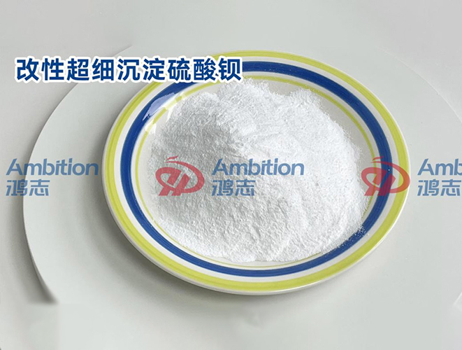 行業推薦 | CB系列改性超細沉淀硫酸鋇，提升您的產品品質之選！