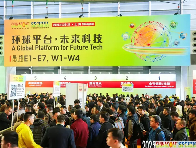 展會丨燃爆CHINACOAT！鴻志新材在國產化突圍戰中亮出了什么底牌？