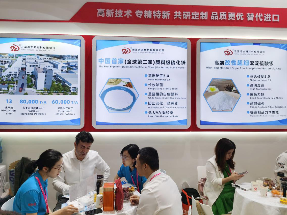 3751693557401994.jpg 圖片7.jpg