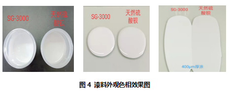 5541693535563925.png 圖片5.png